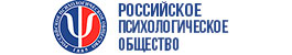 Сообщество психологов
